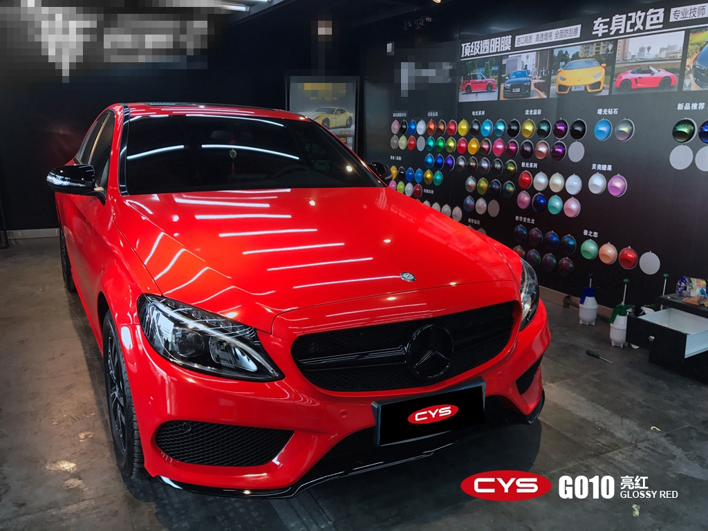 Mercedes-Benz C200 G010 Glossy Red_Gallery_CYS vehicle film